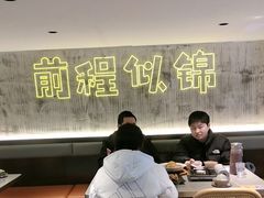 -楚太子  中餐&烧烤(武大店)