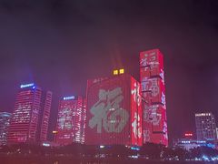 -闽江夜游台江旅游码头