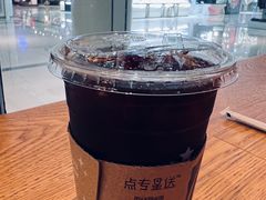 -星巴克(洛阳中州万达广场店)