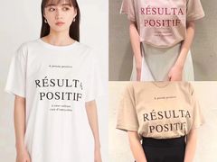 -伊势丹(现代城店)