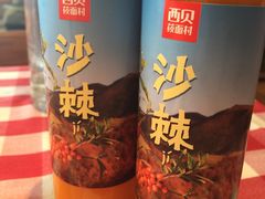 -西贝莜面村(金隅嘉品mall店)