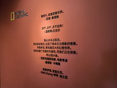 -中海环宇荟