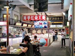 -阿财老铺·老蚌埠龙虾城(华夏总店)