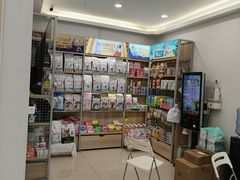 -艾贝尔宠物医院 ·中兽医·宠保定点(北门桥店)