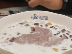 -赵记传承·中国甜品(福州总店)