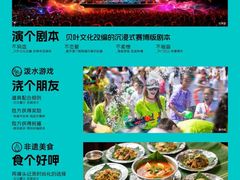 -闽江夜游台江旅游码头