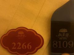 -新美姿美食水疗汇(罗湖口岸店)