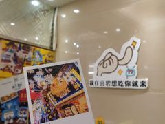 -桥东喜碧海鲜街(水东街店)