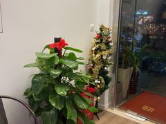 -静 泰养生(黄金城道店)