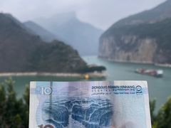 -白帝城·瞿塘峡景区