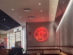 -潮界(虹桥新天地店)