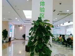 -中国电信(武林广场营业厅)