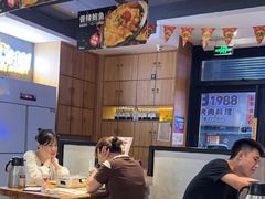 -木屋烧烤(创意园店)
