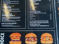 -Side Street街旁(交道口店)