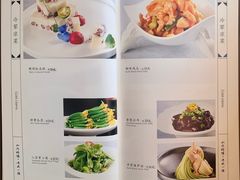 -马凯餐厅(长椿街店)