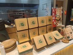 -泸溪河桃酥(鄞州高新宝龙店)