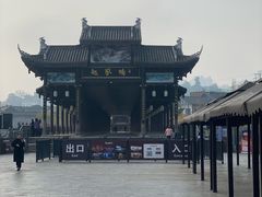 -恩阳古镇