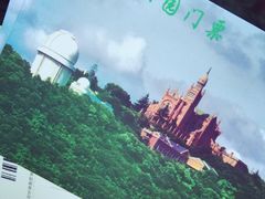 -上海佘山国家森林公园西佘山园