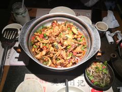 凉拌鱼皮-蛙小侠(卓悦里店)