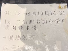 -大家乐(广州中华广场店)