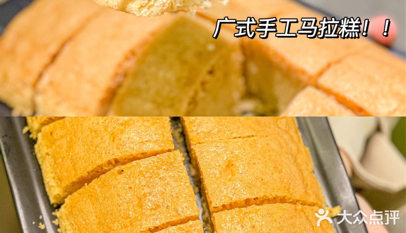 吃过一次都还想再吃一次 没想到现在深圳也有分店啦！