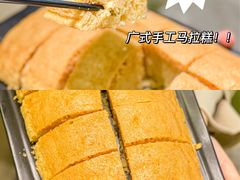 -品也·鲍鱼鸡火锅(皇庭广场店)