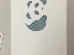 -熊猫邮局(少城店)
