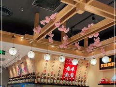 -禾绿寿司·定食·拉面·烧炸(喜荟城店)