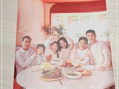 -九毛九西北菜(番禺万达店)