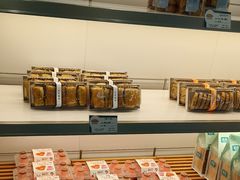 -Joinlife 金恩莱坊蛋糕(康博店)