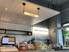 -明谦·Coffee&Cocktail Bar(美您公园店)