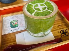 -中村藤吉(本店)