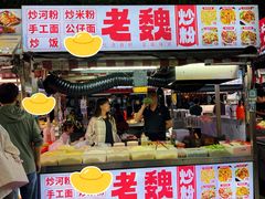 -坂田(地铁站)