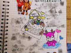 -一朵一果(南锣鼓巷店)