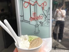 -Dip in Gelato(富民路店)