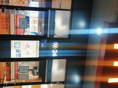 -麦当劳(清溪店)
