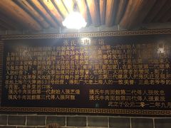 -张记牛肉面馆(天津路店)