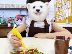 -歌斐颂巧克力小镇