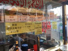 -天津乾毓德饭庄·清真传统炒菜·海鲜烧烤(咸阳路店)