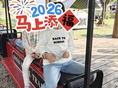 -长洲岛都市农业公园