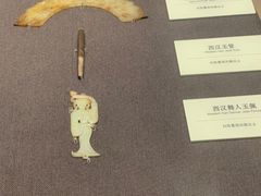 -南昌市博物馆