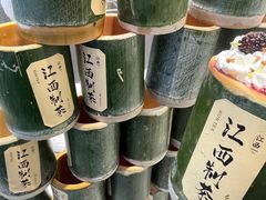 -KUNCHA鲲茶·江西制茶(铜锣湾店)