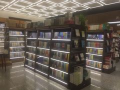 -新华书店(新街口旗舰店)