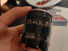 -锦城印象火锅(天府三街店)