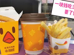 -汉堡王(北京三里屯购物中心)