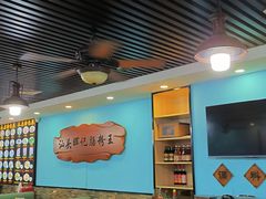 -汕头辉记肠粉王(岗厦店)