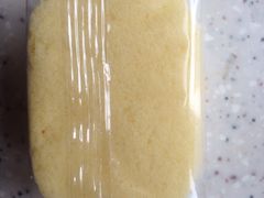 -好利来(槐中店)