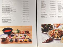-妈妈故事米线(市府恒隆店)