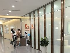 -爱康国宾体检中心(北京航天桥光耀东方分院)