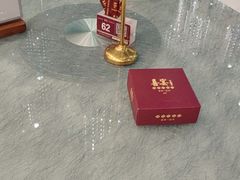 -喜宴又一村·粤菜·茶点·海鲜(壹方天地店)